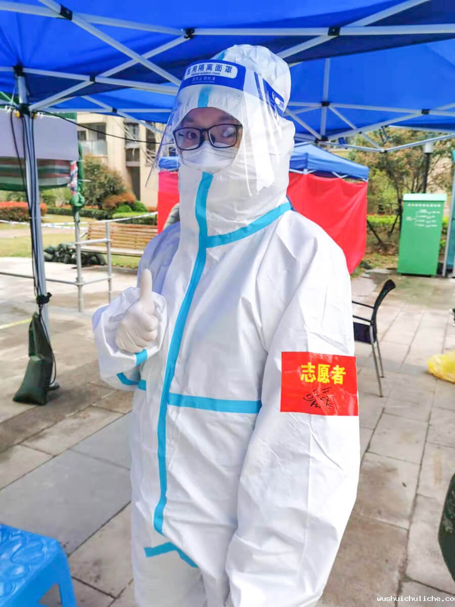 同心抗疫 温暖随行 伟德竞彩网App助力社区疫情防控